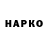 Кетамин VHQ Alex Zavodov