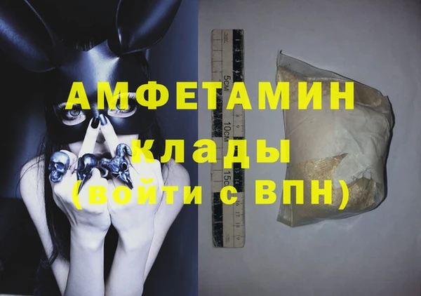 гидропоника Ельня