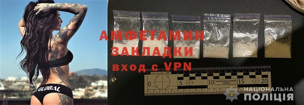 кристаллы Елабуга