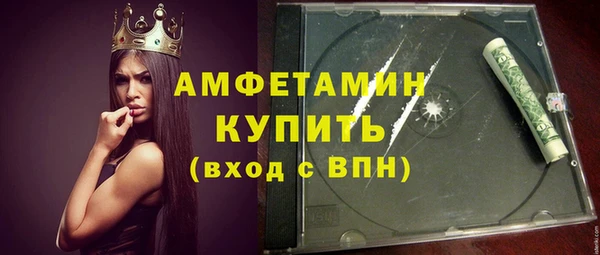 героин Заводоуковск