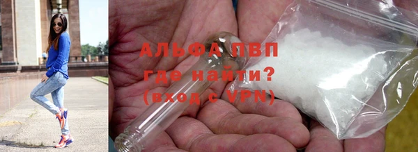 гидропоника Ельня
