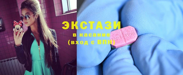 прущие крисы Заволжье