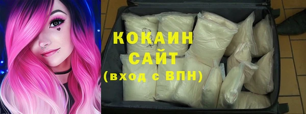 гидропоника Ельня