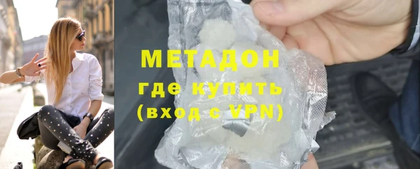 кокаин колумбия Заволжск