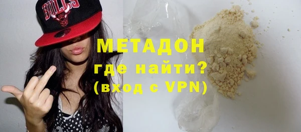 гидропоника Ельня