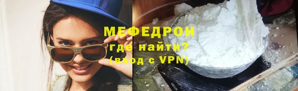 гидропоника Ельня