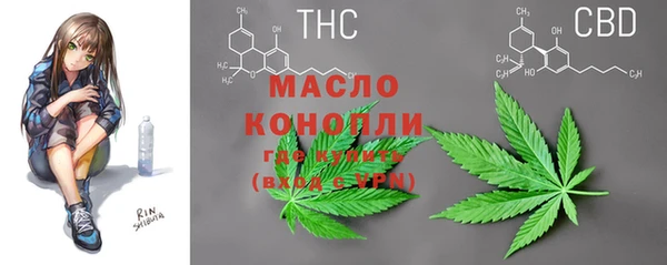 кристаллы Елабуга