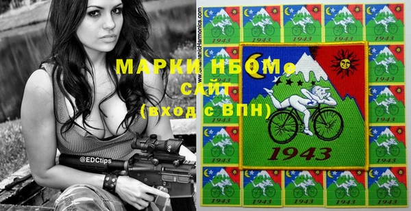 кристаллы Елабуга
